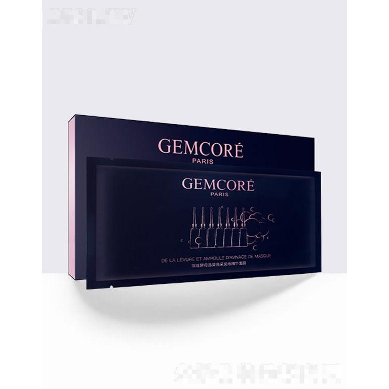 CEMCORE[前男友]面膜 肌膚煥發晶瑩剔透