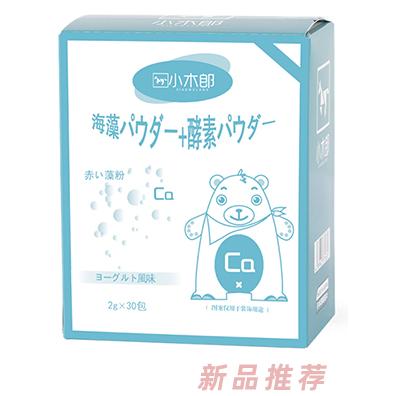 小木郎品牌事業部