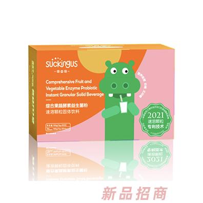 上海營筏健康管理咨詢有限公司