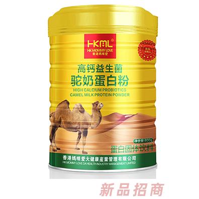 香港媽咪愛大健康產業管理有限公司