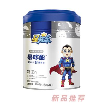 無錫市利貝樂貿(mào)易有限公司