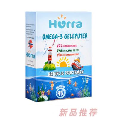 Hurra品牌事業部