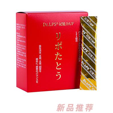 三茘（上海）貿易有限公司