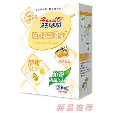 江西漢氏食品有限公司
