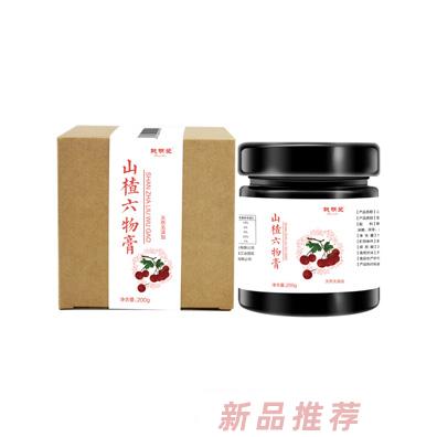 聰明愛山楂六物膏枇杷秋梨膏藥食同源膏滋代理招商