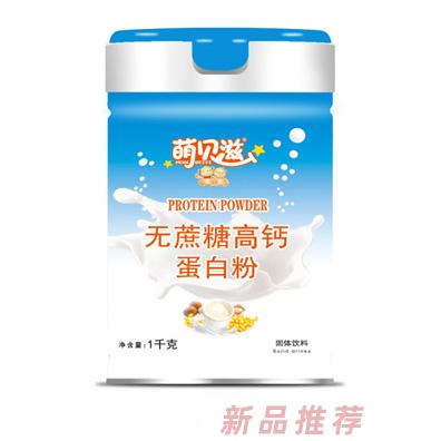 萌貝滋益生菌營養駱駝乳強化鈣鐵鋅無蔗糖高鈣蛋白粉