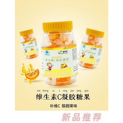 妞初萊營養軟糖維生素C多種礦物質（奶味）（牛奶味）凝膠糖果