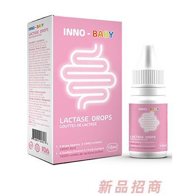 英珞維乳糖酶