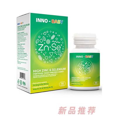 英珞維鋅硒片
