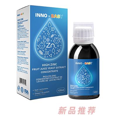 英珞維鋅滴劑