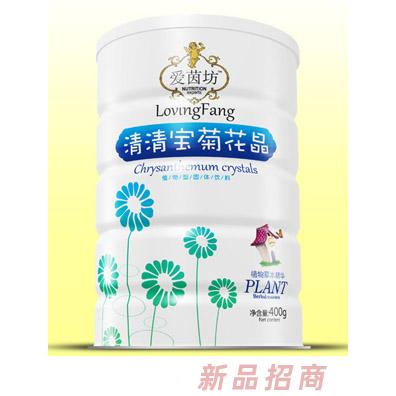 愛茵坊清清寶菊花晶金銀花菊花晶鐵聽裝代理