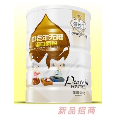 愛茵坊中老年無糖鐵鋅鈣益生元孕婦高營養蛋白質粉鐵聽裝