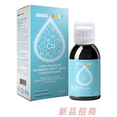 英珞維鈣滴劑