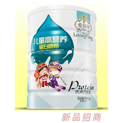 愛茵坊兒童高營養高鈣營養免疫多維乳鐵蛋白質粉鐵聽裝