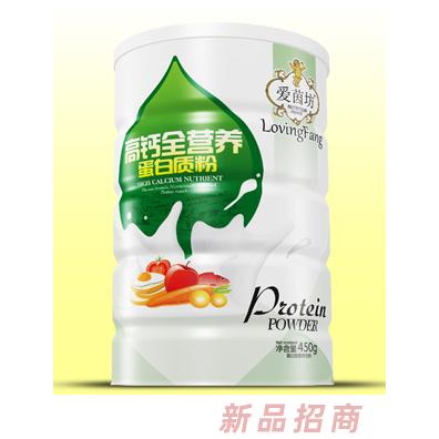 愛茵坊高鈣全營養免疫多維鐵鋅鈣益生元蛋白質粉鐵聽代理