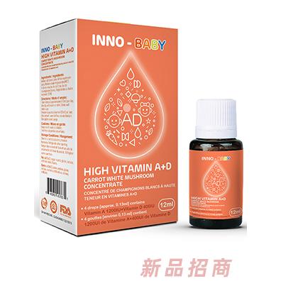 英珞維AD滴劑