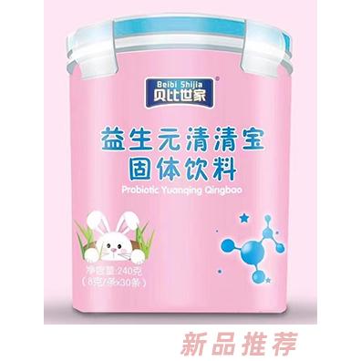 貝比世家益生元清清寶