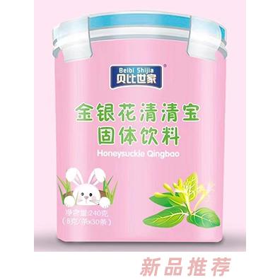 貝比世家金銀花清清寶