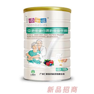 添樂滋中老年阿膠復合氨基酸鈣鐵鋅蛋白質粉固體飲料
