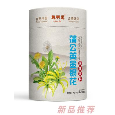 聰明愛蒲公英金銀花茯苓藿香山藥牡蠣紫蘇橘皮雞內金山楂枸棗甘草桔梗藥食同源固體飲料
