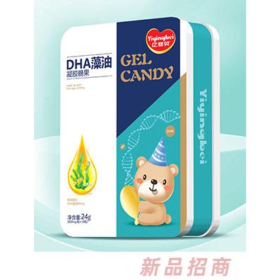 億嬰貝DNA藻油果蔬鐵酵母粉乳鈣鱈魚(yú)油凝膠糖果