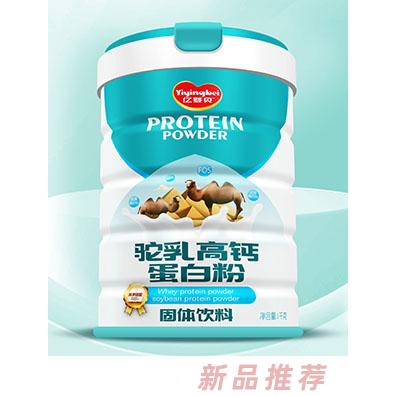 億嬰貝駝乳無(wú)蔗糖益生菌高鈣蛋白粉