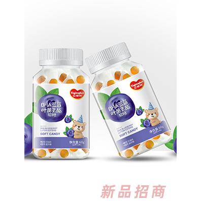億嬰貝DHA藻油DHA藍(lán)莓葉黃素酯蘋(píng)果鈣維生素C益生菌軟糖