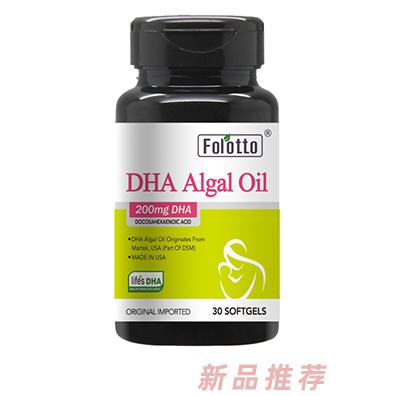 FOLOTTO斐爾特DHA藻油30粒