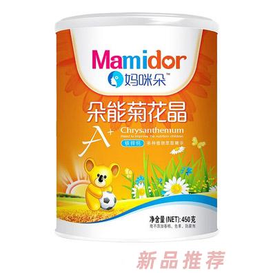 媽咪朵朵能鐵鈣鋅益生元嬰幼兒菊花晶聽(tīng)裝代理