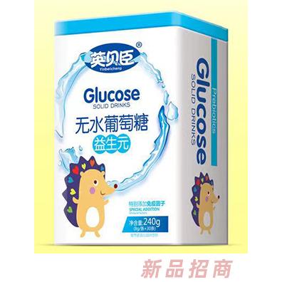 英貝臣無水葡萄糖-益生元