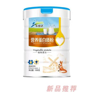 樂密達(dá)營養(yǎng)鐵鋅鈣多維蛋白質(zhì)粉植物蛋白固體飲料