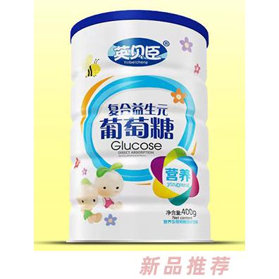 英貝臣葡萄糖-復合益生元