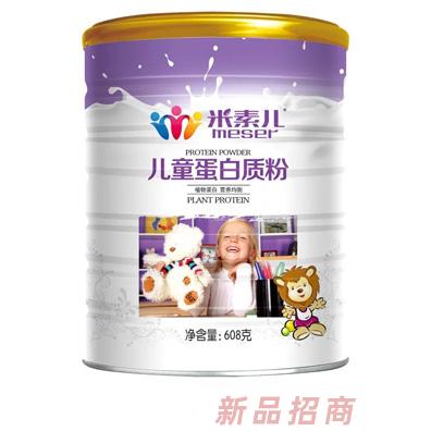 米素兒兒童鐵鋅鈣學(xué)生原味中老年蛋白質(zhì)粉固體飲料聽裝代理