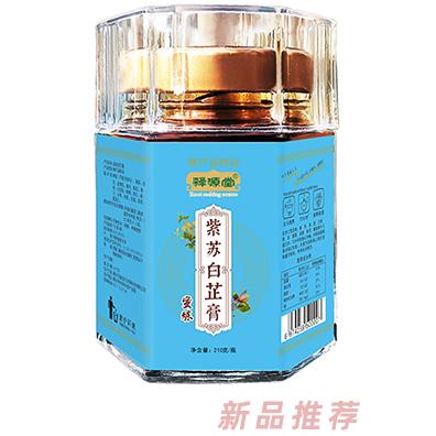 釋源堂紫蘇白芷膏