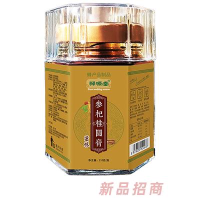 釋源堂參杞桂圓膏