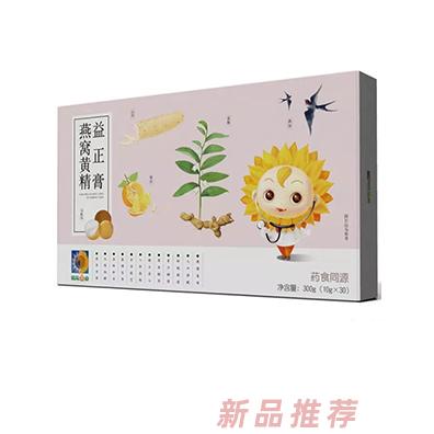 葵花藥業燕窩黃精益正膏