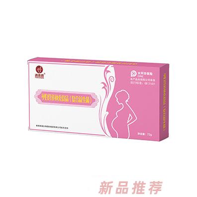 遇善恩孕婦營養補充食品（復合益生菌）