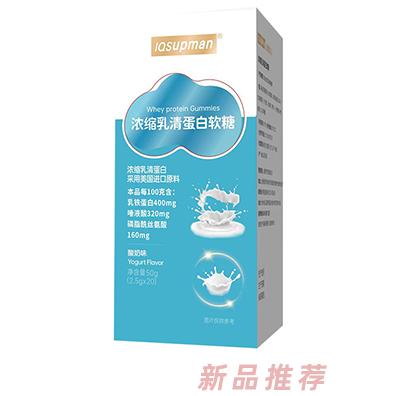 益智超人濃縮乳清蛋白軟糖