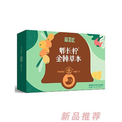 廈門益生態食品有限公司