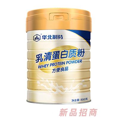 華北制藥乳清蛋白質(zhì)粉800克
