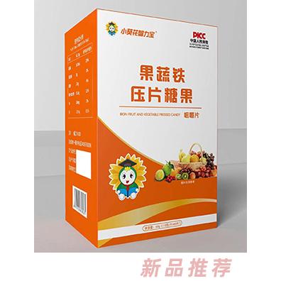 小葵花智力寶果蔬鐵壓片糖果