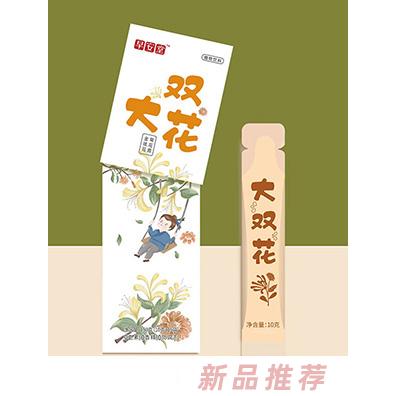 早安堂大雙花金銀花菊花露150克