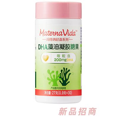 瑪特納輕盈系列DHA藻油凝膠糖果 27g