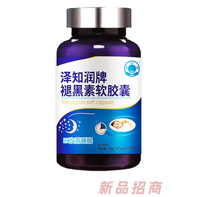 金珍堂澤知潤牌褪黑素軟膠囊