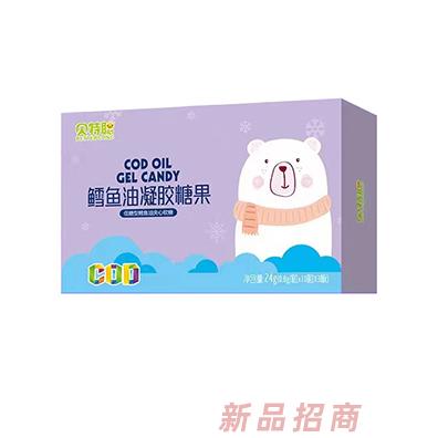 貝特聰鱈魚油凝膠糖果
