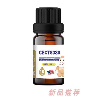 金斯健貝戊糖片球菌益生菌飲品