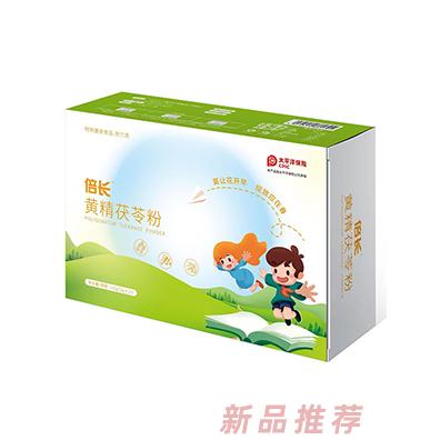 倍長黃精茯苓粉