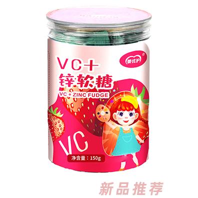 嬰優護VC+鋅軟糖