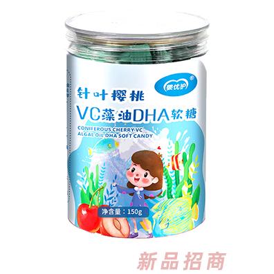 嬰優護VC鋅益生菌藍莓葉黃素酯蘋果鈣山楂雞內金針葉櫻桃藻油DHA多種口味軟糖