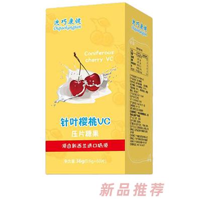 迪巧康健針葉櫻桃壓片糖果